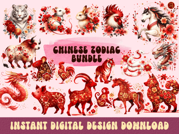Download Watercolor Chinese Zodiac Clipart - Chinese Collection