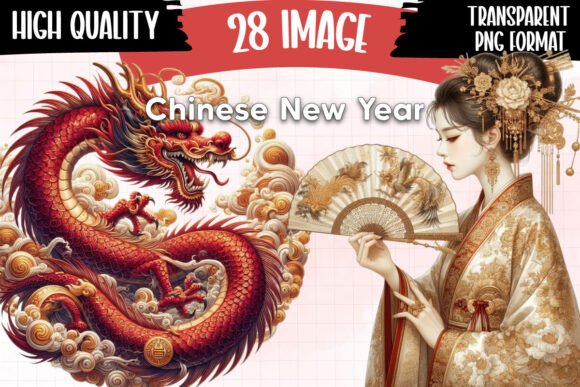 Download Chinese New Year Clipart Bundle P1 - Chinese Collection