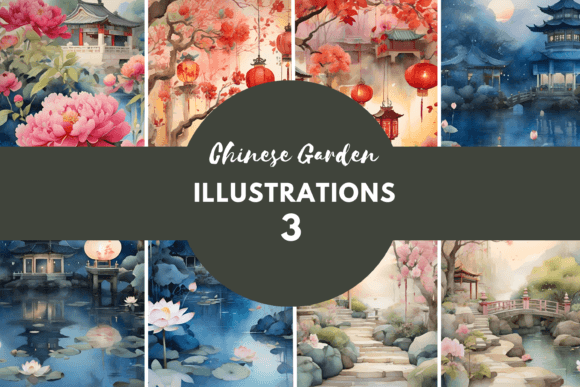 Download Watercolor Chinese Garden Illustration - Chinese Collection